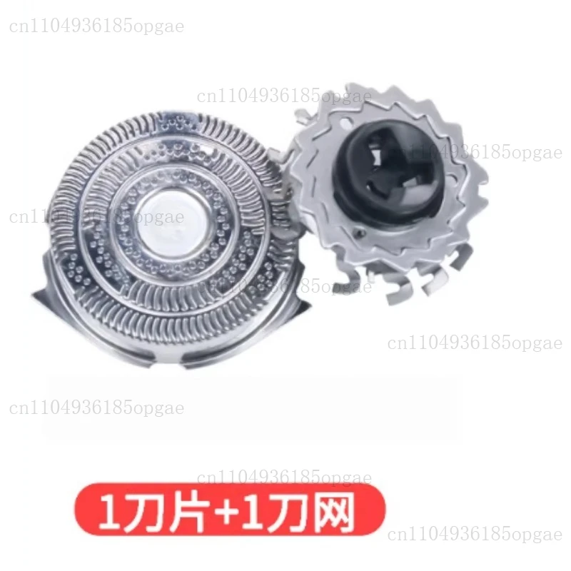 

Сменные лезвия головки HQ9 для бритв: HQ8200 HQ8240 HQ8241 HQ8260 HQ8261 HQ8270 HQ8260XL HQ8270XL HQ8290XL N