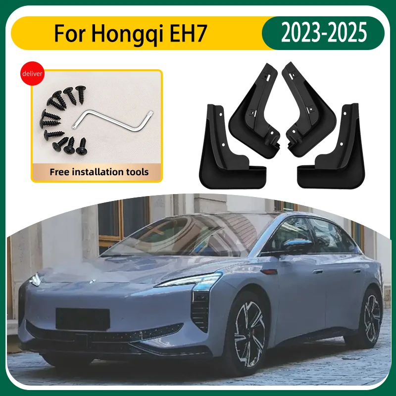 

4 шт. автомобильные брызговики для Hongqi EH7 аксессуары 2025 2024 2023 авто брызговики передние и задние крылья автомобильные внешние детали