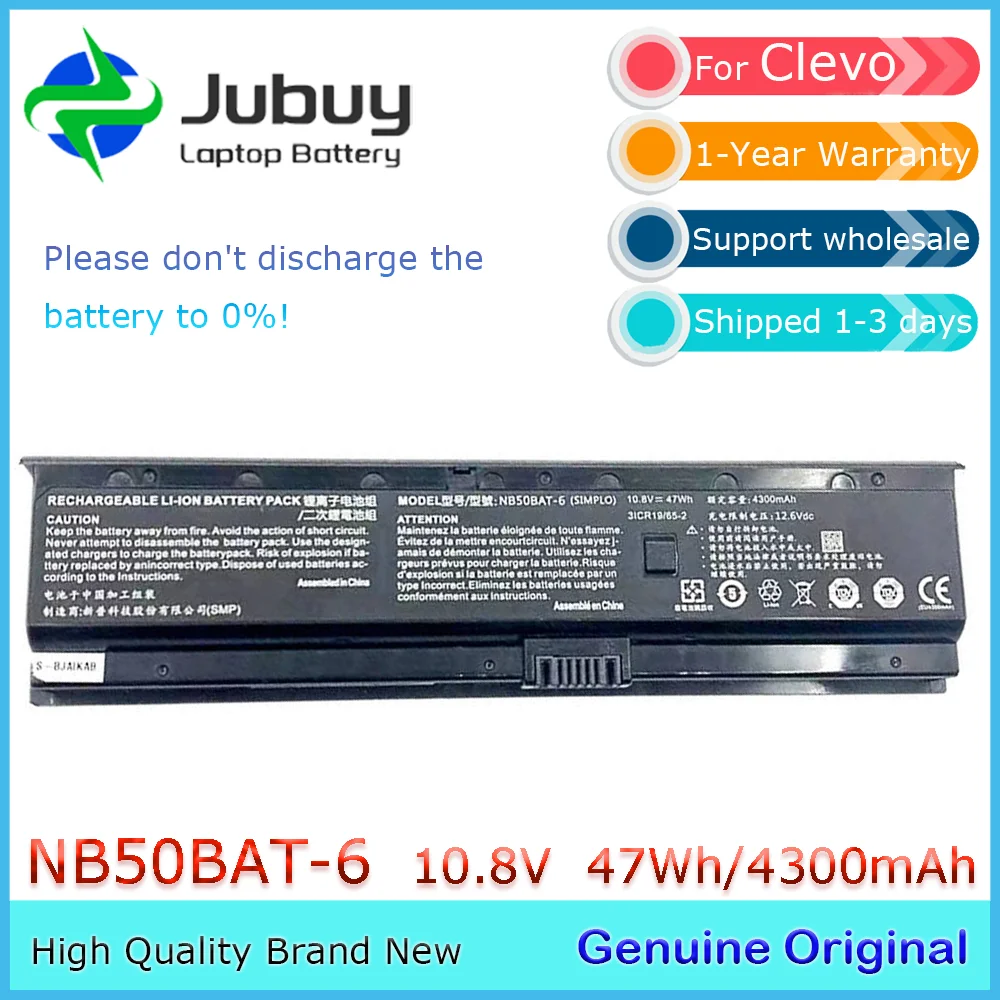 NB50BAT-6 10.8V 47Wh Original Laptop Battery for Clevo NB50TK1 NB50TJ1 NB50TL NB50TZ 31CR19/65-2