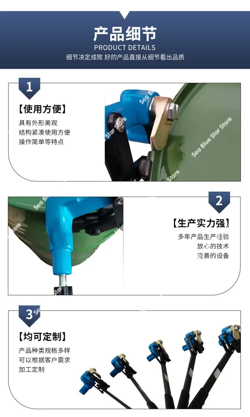 Oil barrel lid opener 200L iron oil barrel special cutter, explosion-proof  opener barrel surface lid cutter