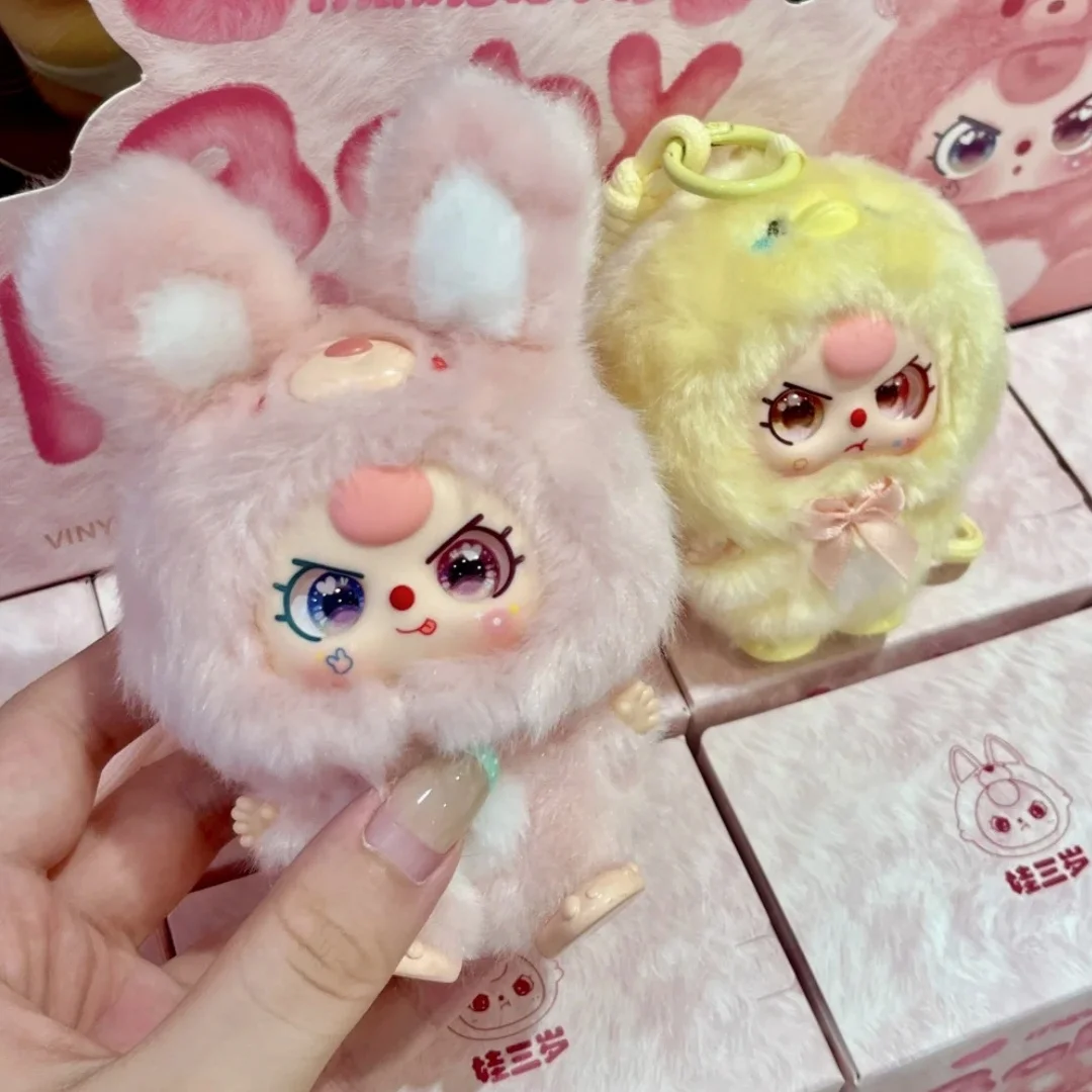 Genuine Baby Three New Mini Hug Series Vinyl Blind Box Plush Vinyl Doll Pendant Bag Decorations Kawaii Girl Gift In Stock