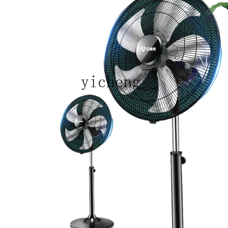 ZC Electric Fan Floor Type Floor Fan High Power Powerful Factory Large Fan