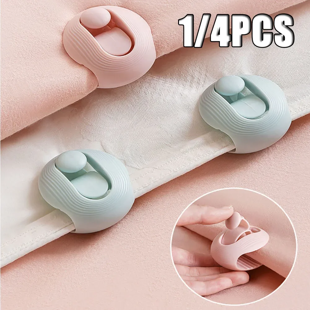 1/4Pcs ABS Non Slip Gripper Round Shape Quilt Clips Fixer Needleless Cover Holder Fastener Bed Sheet Blankets Fastener Clips