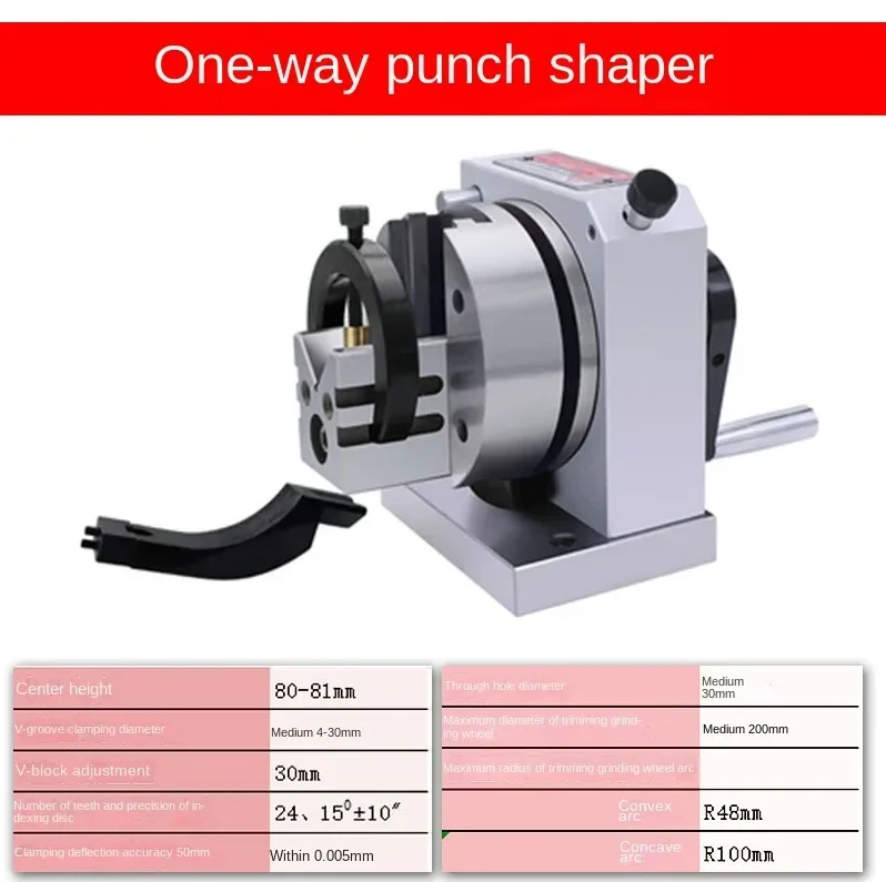 High Precision Three Jaw Punch Shaper Unidirectional Grinding Machine Electric Grinder Wire Cutting Fixture