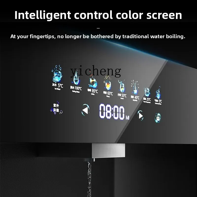 cc21Embedded Direct Drinking Machine Pipeline Machine Instant Household Water Purifier RO Reverse Osmosis Drinking Machine