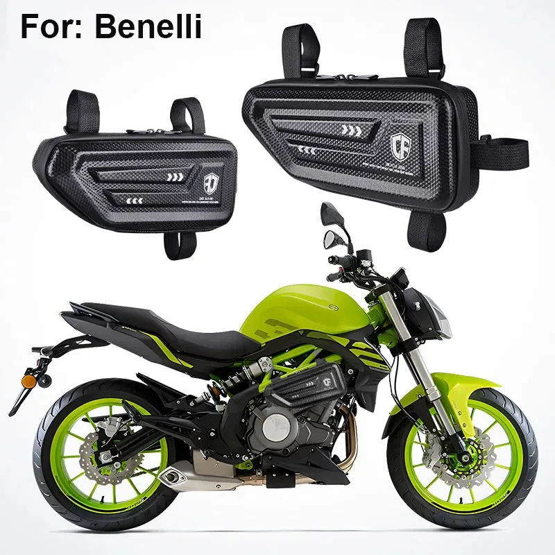 For Benelli 302s/BJ300/BJ300gs Side Pack Huanglong 300/600 Motorcycle Side Pack f Waterproof Carbon Fiber Hanging Bag