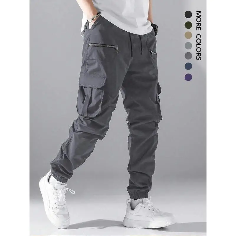 Loose Drawstring Waist Cargo Pants for Men Casual Straight Leg Pants Summer Collection Unisex Neutral Style Other Material