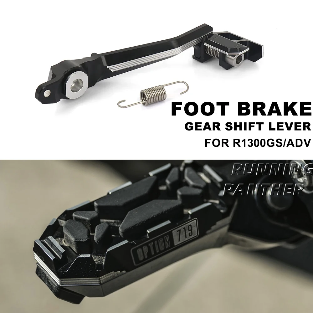 

For BMW R1300GS Adventure 2023-2025 Compatible with R 1300 GS ADV Motorcycles Accessories Premium CNC Aluminum Rear Brake Pedal