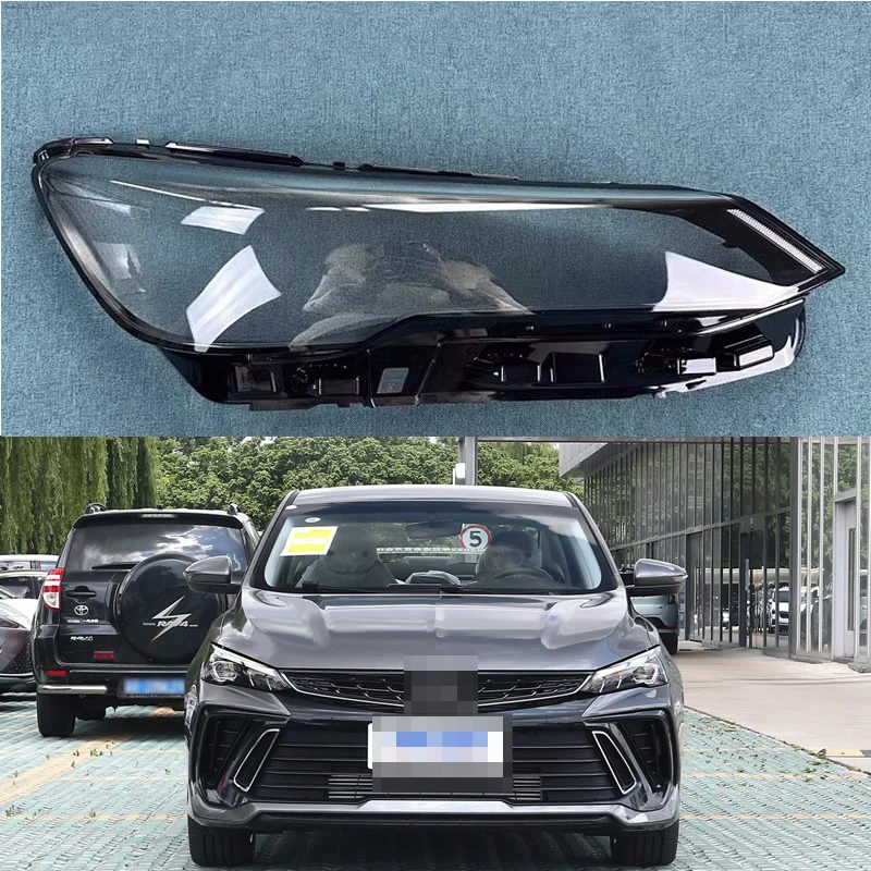 

For 2021-2023 Bin Rui COOL Bin Rui L headlight transparent lamp shade Headlight mask shell lamp shell lamp shade