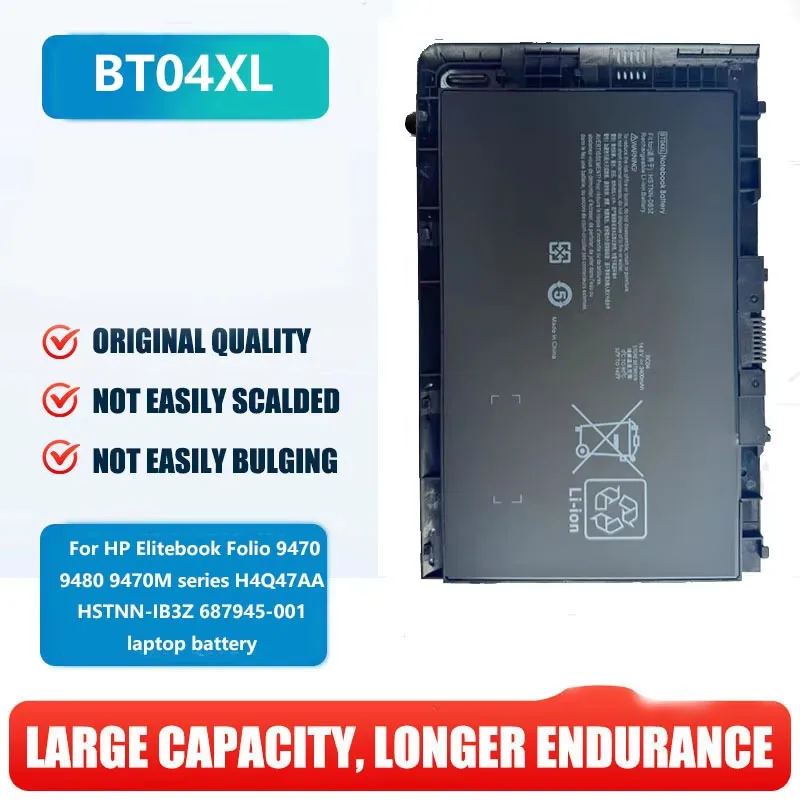 New BT04XL  laptop battery for HP Elitebook Folio 9470 9480 9470M series H4Q47AA HSTNN-IB3Z 687945-001 laptop battery