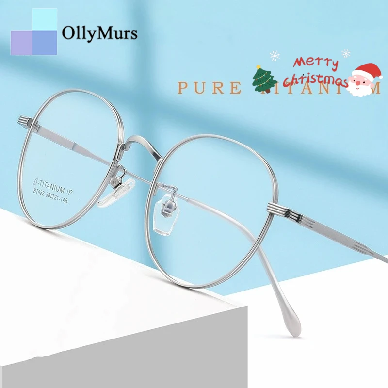 

OLLYMURS новые сверхлегкие высококачественные очки из чистого титана мужские ретро круглые декоративные оптические очки оправа женские оптические