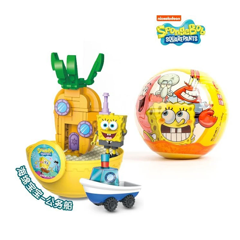 SpongeBob SquarePants ชุดไข่บิดเซอร์ไพรส์, พี่ชายปลาหมึกยักษ์, หัวหน้าปู, เบอร์เกอร์ปูตัวต่อของเล่นเด็ก
