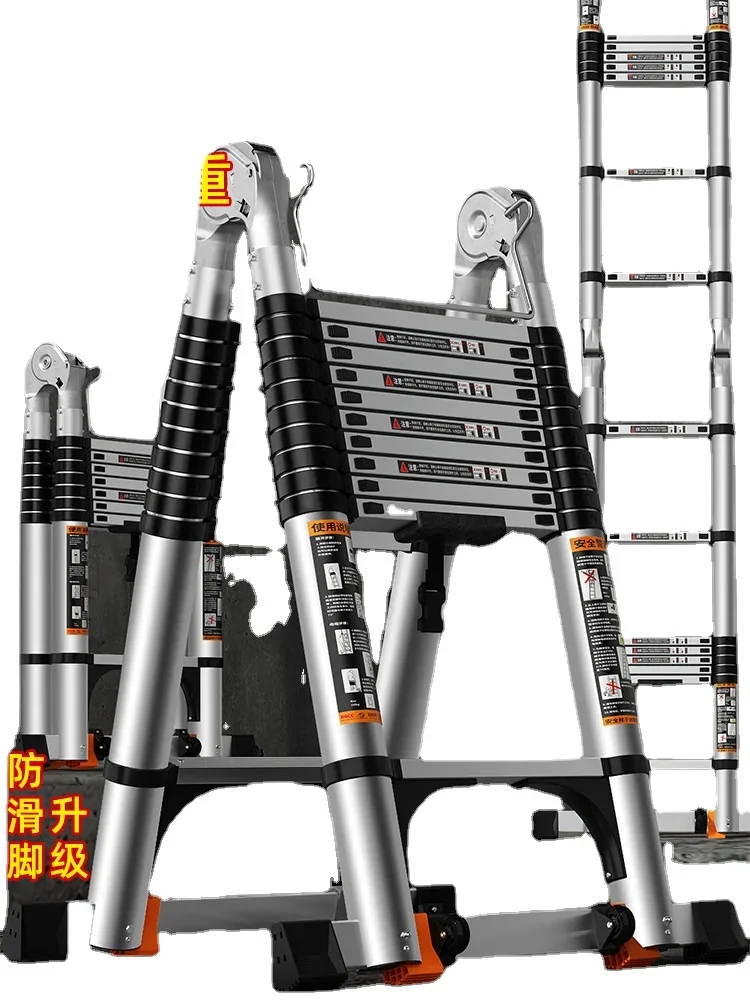 YY Aluminum Alloy Telescopic Trestle Ladder Household Stairs Lifting Portable Thickening