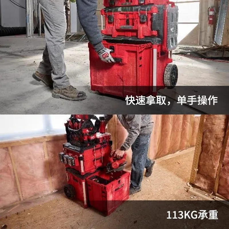 Tie Rod Stacking Toolbox 48-22-8420 Limited