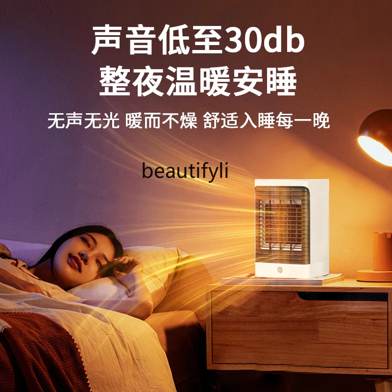 Riscaldatore da tavolo Riscaldatore da ufficio Piccolo riscaldatore elettrico Mini ventilatore di aria calda multifunzionale per uso domestico