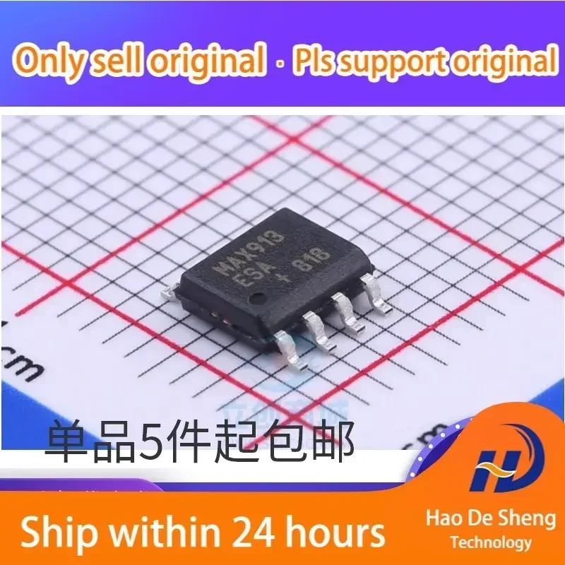 

10PCS/LOT MAX913 MAX913ESA MAX913CSA SOP8 New Original in Stock