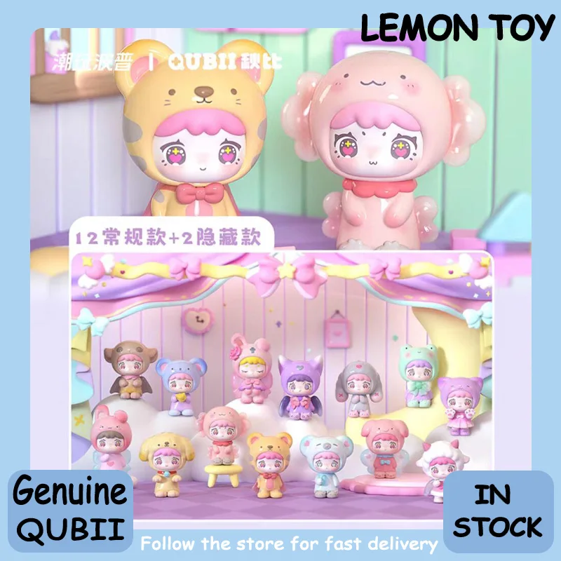 

Подлинная серия Qubii Animal Castle Day & Dark Night, слепая коробка, милая мини-фигурка, коллекция, украшение для рабочего стола, модный тренд, подарок