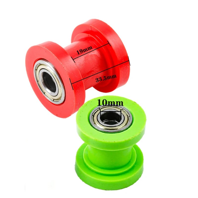 دراجة نارية Swingarm حماية سلسلة المنزلق الغطاء الخلفي سلسلة معدات الحماية دليل الأسطوانة عجلة الحرس مجموعة حفرة الترابية دراجة سباق