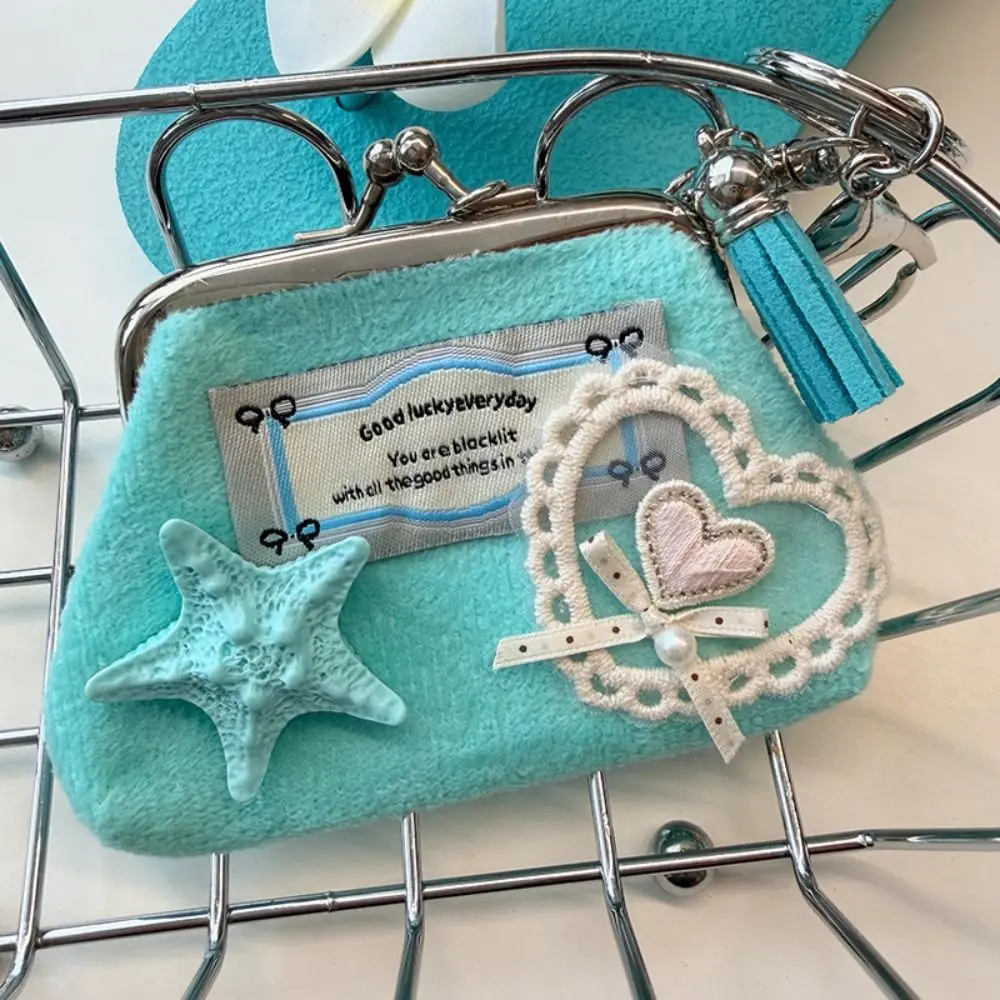 High Quality Vintage Coin Bag Keychain Canvas Y2K Coin Purse Multi functional Accessory Earphone Bag
