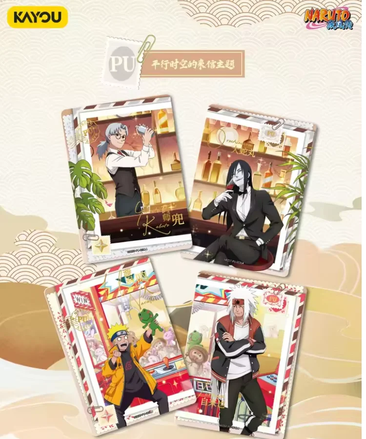NARUTO -ナルト- カード t4w7 BOX KAYOU - AliExpress 26