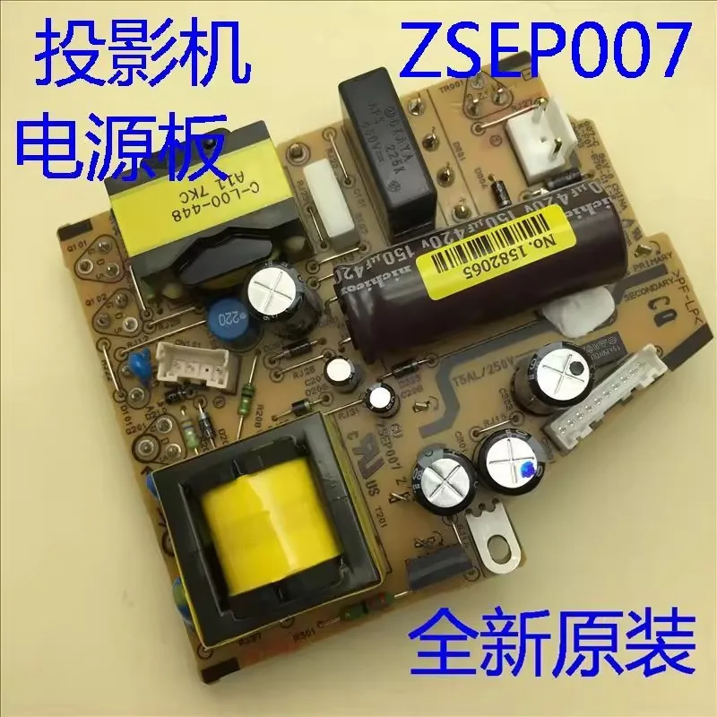 

New original for Epson EB-C240X C340X TW470C TW490C X100 C35X C40X C45W C50W C55W C215S projector power board ZSEP007