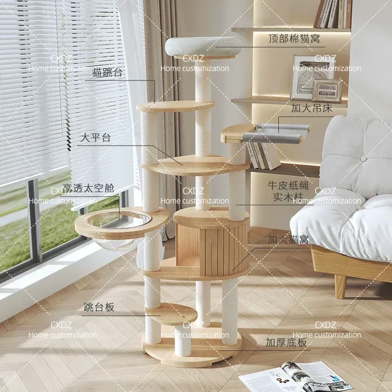 Large All Solid Wood Cat Tree Climbing Frame with Nest Integrated Rubber Wood Cat Shelf Space Saving Household Furniture