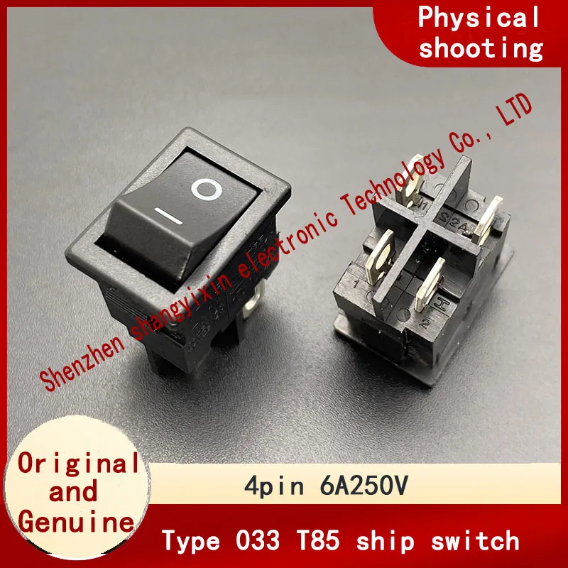 Original 033T85 boat-shaped switch 4-pin 2-position key power lift plate boat-shaped button 6A250V 21*15mm