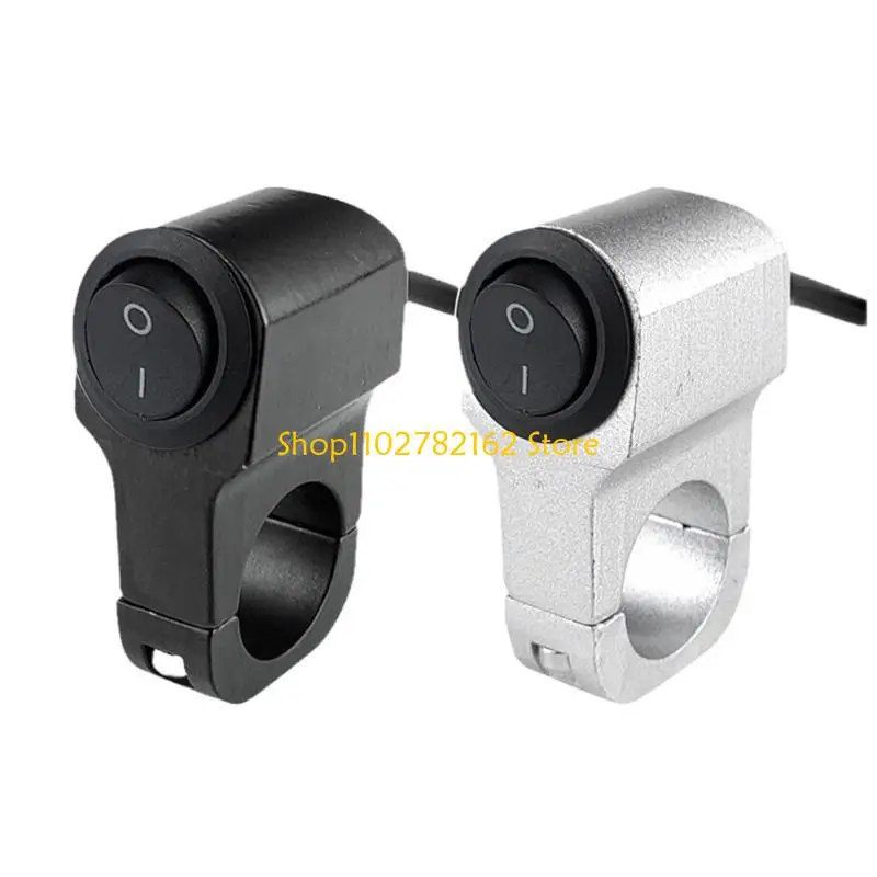 

547B алюминиевый руль мотоцикла, переключатели управления фарами 22 мм 7/8 дюймов, противотуманные фары для скутера, кнопка