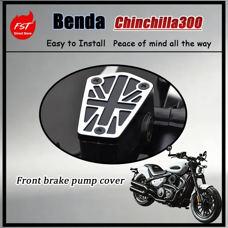 For Retro Master Cylinder Cap for Benda Huashi Chinchilla 300 Yiqi Hongfeihu Motorcycle Upper Brake Oil Pump Decor Cover
