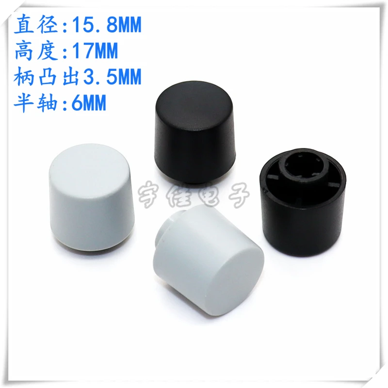 10PCS Plastic Step Half Shaft Knob No Indication Knob Cap D Axis Potentiometer Knob Cap Mixer Knob Cap