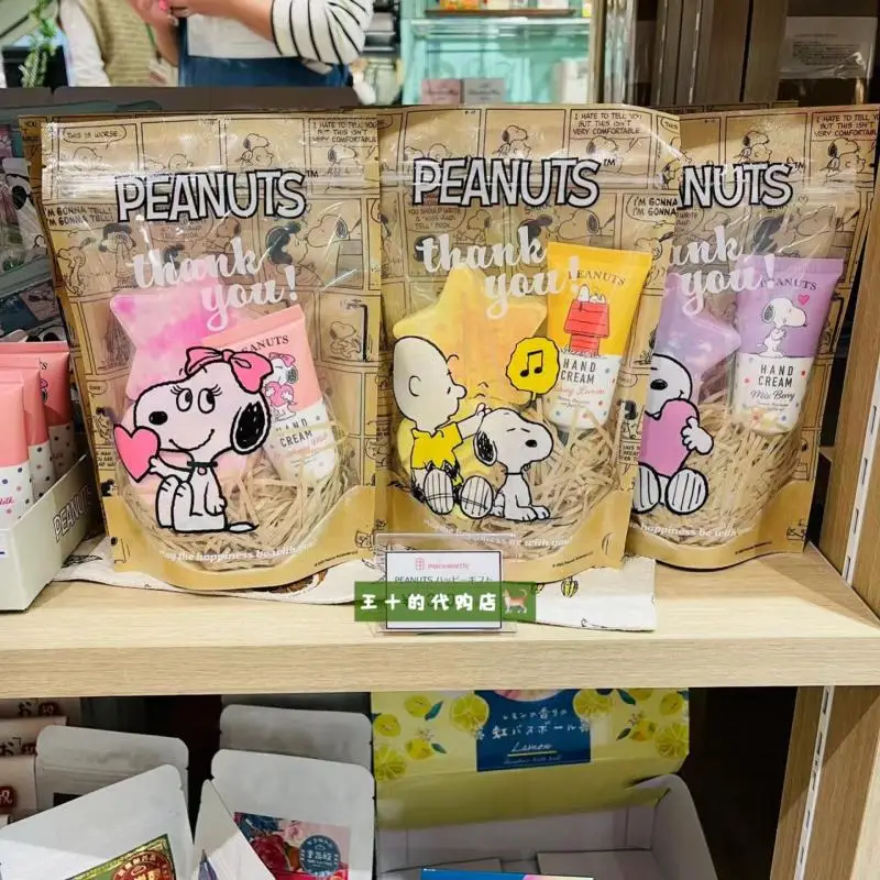 Peanuts Snoopy Bath & Shower Balls Bath Salts Hand Cream Fragrance Set Cartoon Anime Figures Toys for Friend Birthday Gifts