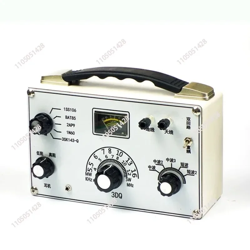 Medium and short wave Crystal radio five segment adjustable, white panel, 3DQ diode adjustable