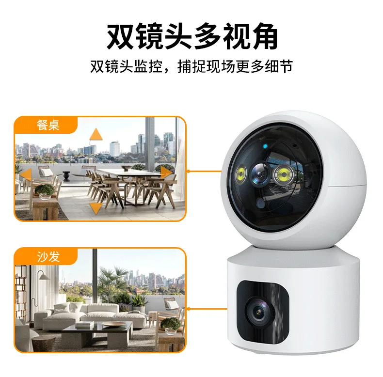 4MP 1080P ICam365 APP double objectif couleur WIFI PTZ caméra IP AI humanoïde sécurité à domicile CCTV interphone bébé moniteur