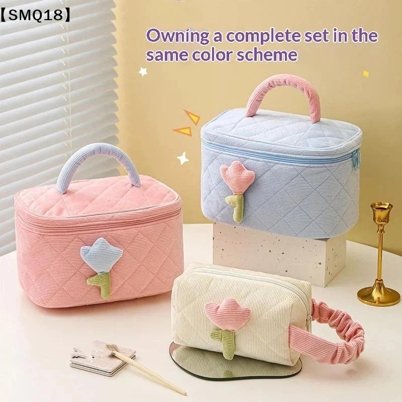 1Pcs Travel Business Trip Cosmetics Storage Bag Dopamine Kawaii Portable Large Capacity Corduroy Toiletry Bag Women's Bag【SMQ】