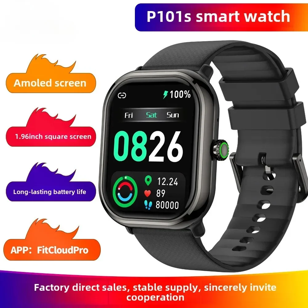 P101S Call Smart Watch Bluetooth Sports 1.96 inch Large Screen Multi-function Step Counting Blood Pressure Sleep Monitor