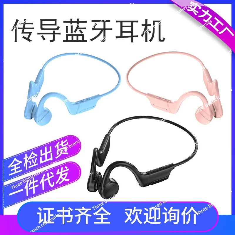 Cross-border hot-selling BL11 sports earphones, wireless Bluetooth explosion, ear-hanging, bone conduction Bluetooth earphones