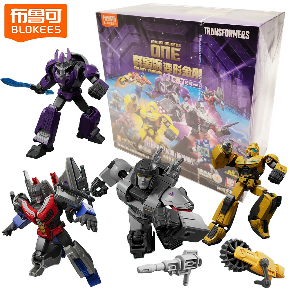 

Genuine BLOKEES Transformers Blind Box Galaxy Version 7 Orion Pax Alpha Trion Starscream Megatron Assembly Toys Gifts in Stock