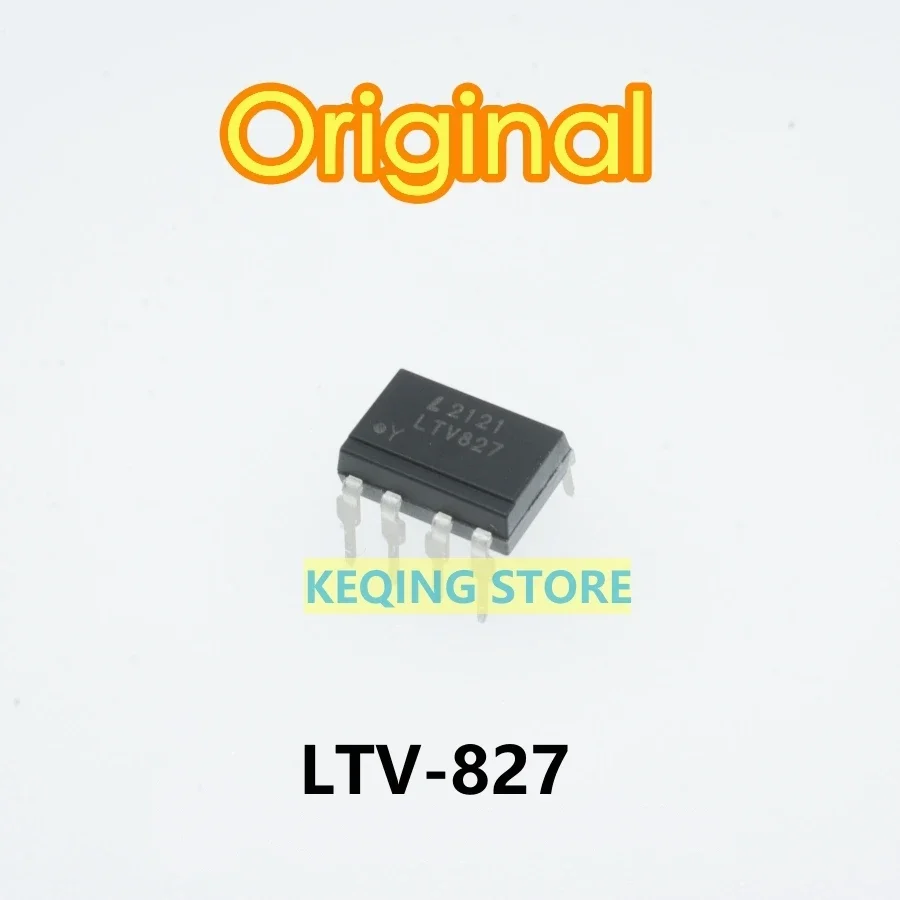 50PCS/100PCS LTV-82…