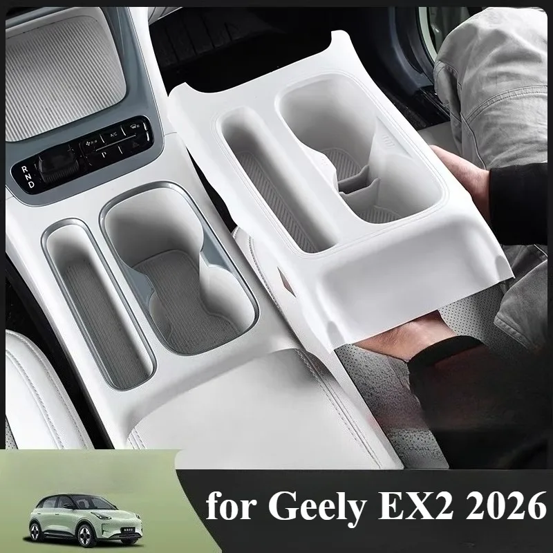 Silicone Cup Holder…