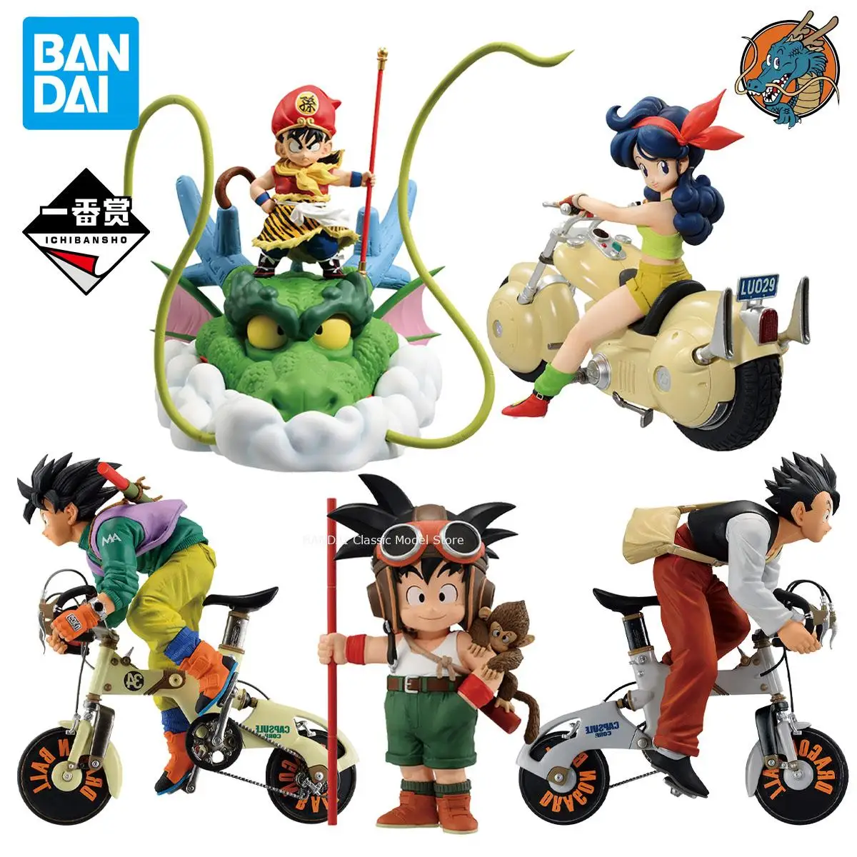 Brand New In Stock Genuine Original Bandai Banpresto Ichiban Kuji Dragonball Snap Collection Lunch Son Gohan Gokuu Anime Model