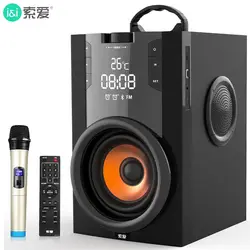 SOAIY Q2 Bluetooth Speaker Outdoor FM Radio Sound Box Subwoofer Portable Column Music Center Computer Audio With Remote Control