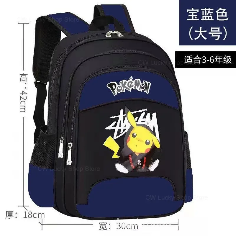 Pokemon Pikachu Tornister do szkoły podstawowej Cute Cartoon Oxford Chłopcy Plecak dziecięcy Space Schoolbag Wodoodporna, oddychająca torba