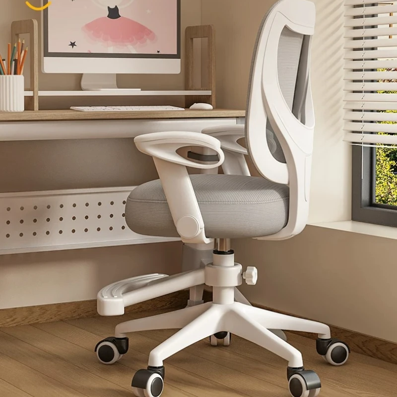 

Recliner Salon Accent Ergonomic Office Chair Gaming High Back Luxury Swivel Office Chair Leather Designer Chaise Salon Furniture