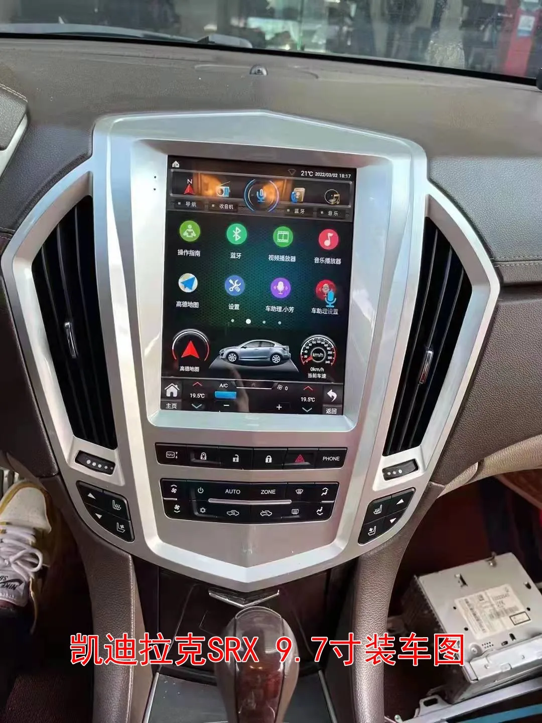 Rádio do carro para cadillac srx 2013-2018 reprodutor multimídia sem fio carplay android 14 auto autoradio estéreo gps navi unidade principal wifi