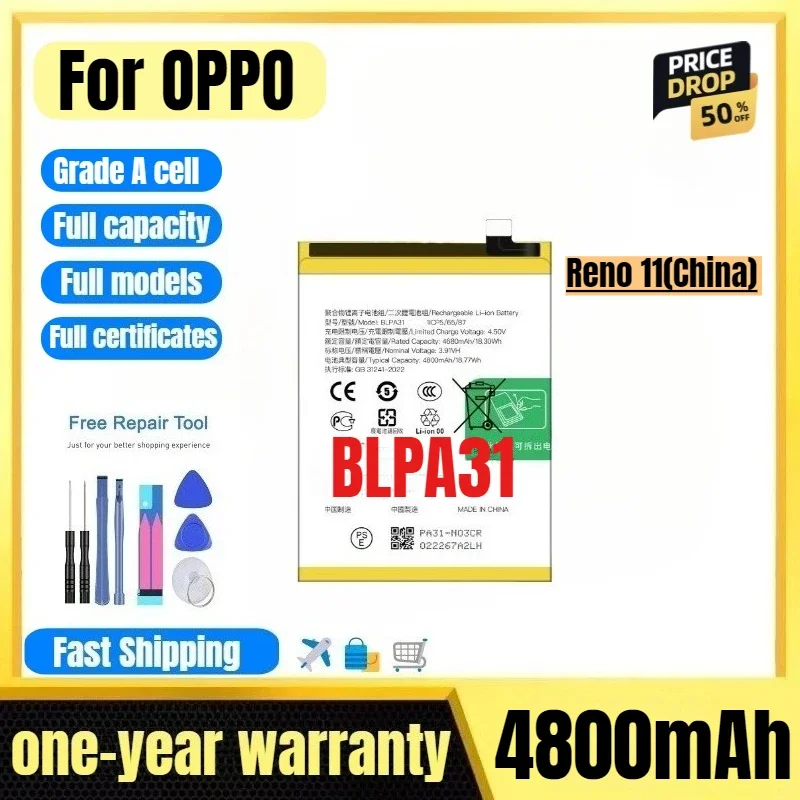 BLPA31 for OPPO Reno 11(China) Mobile Phone Battery High Quality High Capacity  Replacement Bateria Grade A Cell with Tools