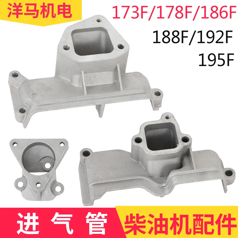 

Седло воздушного фильтра для воздухозаборных труб дизельного двигателя с воздушным охлаждением, детали микро культиватора 173 178F 186FA 188F 192 1100