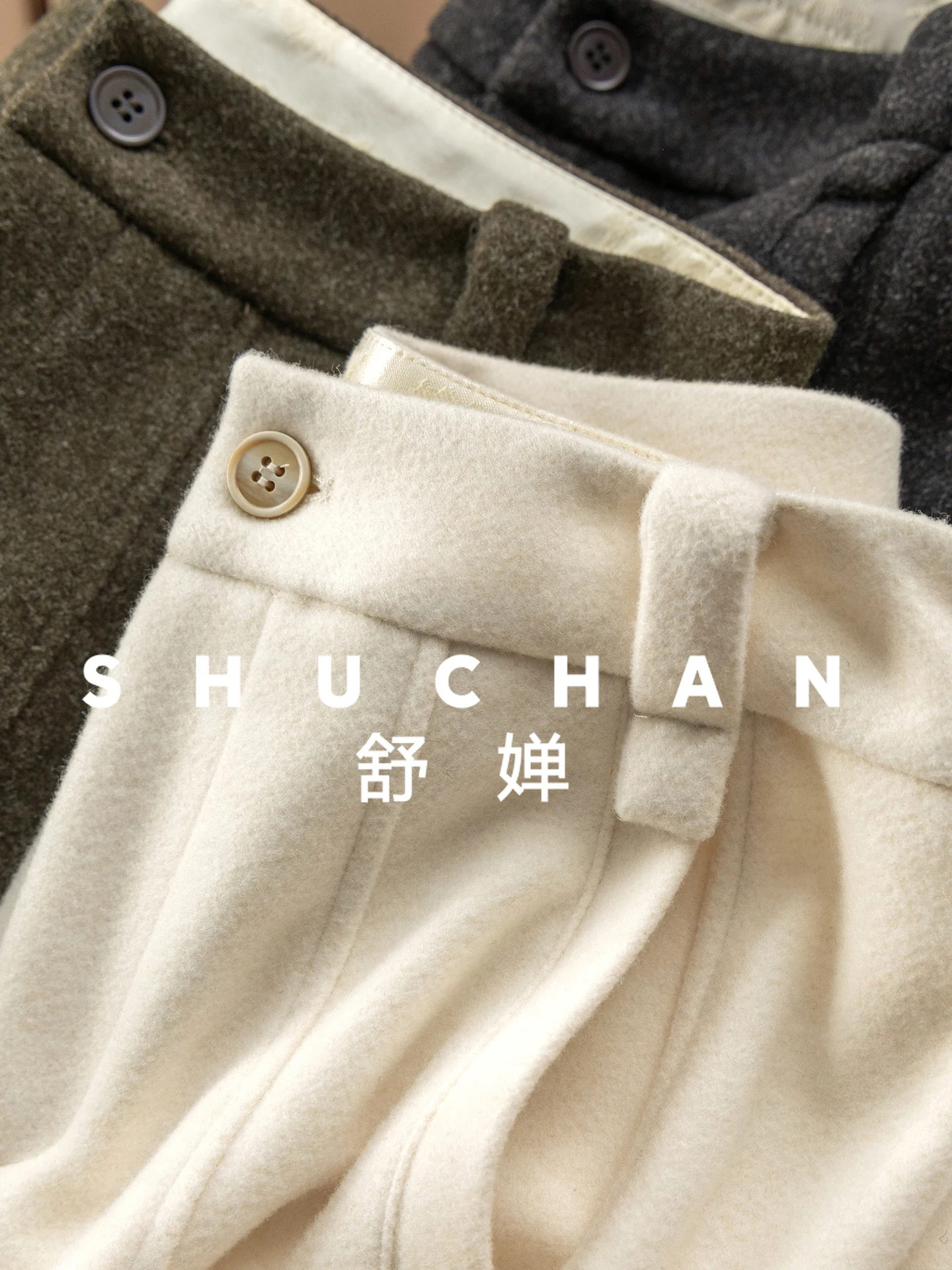 Retro High-quality Autumn and Winter with Wool Straight Tube Micro-cone Woolen Nine-point Pants Women's 44F8