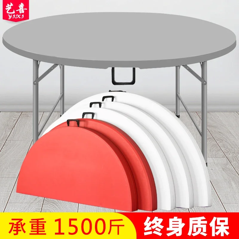 Pqf Folding round Table round Plastic Large round Table Folding Table