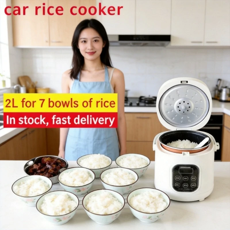 12V 24V  Use Car Rice Cooker, Large Capacity Portable Smart Electric Cooker for Vehicle Truck Household Use