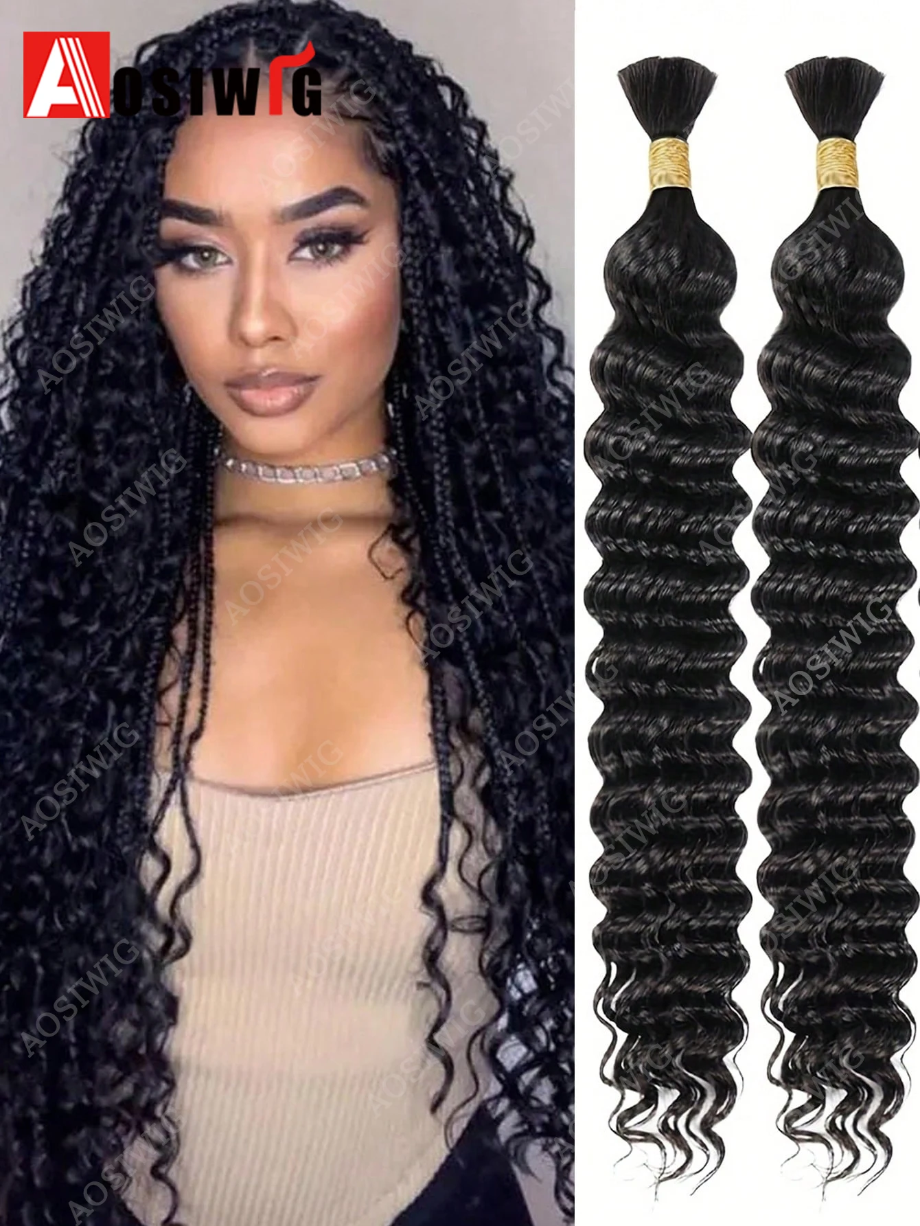 2Pcs 18 Inch No Weft Deep Water Wave Bulk Braiding Hair Wet Wavy Boho Braids Curly Hair Extensions Bundles Golden For Women Dail